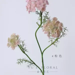 Simulated flowers, alpine lace, foggy flowers, carrot flowers, landscaping, soft decoration, artificial flowers, photography props - pink