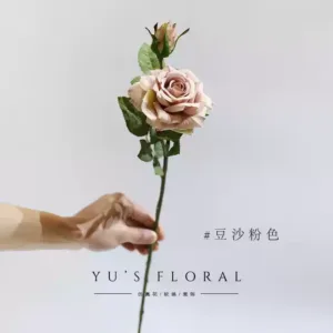 Simulated flower rouge rose bean paste pink floral art soft furnishings low saturation holiday artificial flowers photography props - bean paste pink