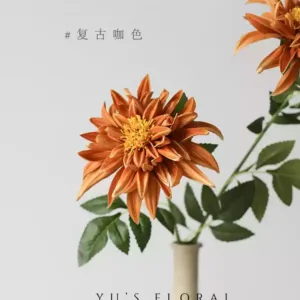 Simulated flower dahlia PU hand-feeling moisturizing retro coffee color single artificial flower indoor soft furnishing display photography props - retro coffee color