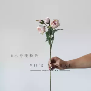 Artificial flower multi-head curled rose withered yellow silk flower single branch artificial flower home display decoration floral photography props - Small light pink