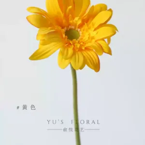 Simulated flower Mingfulang Gerbera feels moisturizing pink sunflower home decoration floral landscaping props - yellow