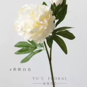 Artificial flower palace peony high-end fake flower retro champagne color niche floral home furnishings photography props soft decoration - champagne white