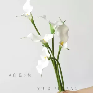 Simulated flowers with calla lilies and calla lilies pink white purple home floral soft furnishings single branch photography props - 5 white branches