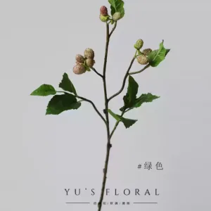 Simulated fruit, large mulberry fruit, simulated flowers, home decoration, soft furnishings, photography props, wedding arrangements - green