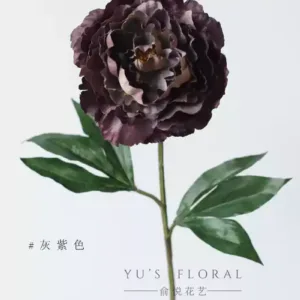 Simulated flower peony high-end fake flower retro oil painting style niche British floral home decoration soft decoration props - gray purple