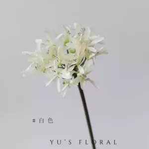 Simulated flowers Agapanthus, floral landscaping, atmosphere decoration, photography props, soft furnishings, model room decorations - White