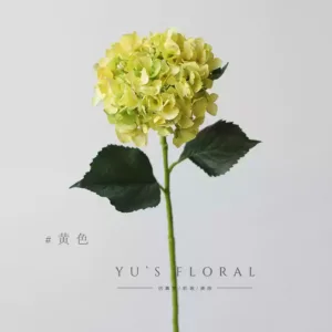 Artificial flowers French large hydrangea home decoration floral photography props soft decoration display fake flowers silk flowers wedding arrangement - yellow