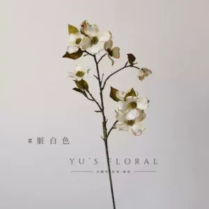 Artificial flower retro medlar flower Gou wood European oil painting style high-end single-branch artificial flower silk flower indoor photography props - dirty white
