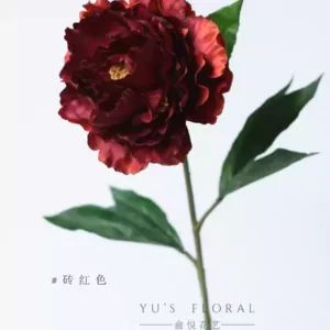 Simulated flower peony high-end fake flower retro oil painting style niche British floral home decoration soft decoration props - brick red