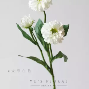 Artificial flower chrysanthemum single branch artificial flower light blue green indoor home decoration photography props foreign trade last order small quantity - Large white