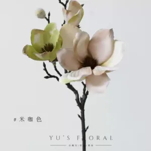 Simulated flower autumn magnolia engagement arrangement retro floral single branch fake flower silk flower photography props soft decoration - Rice color