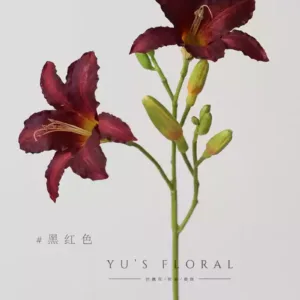 Artificial flower large flower Hemerocallis high-end home soft decoration floral single branch artificial flower medieval flower material retro photography props - black red