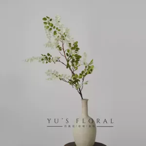 Simulated plant locust leaves, home modern style interior decoration, soft decoration, floral leaf material, coffee table, photography props - 1 branch without vase