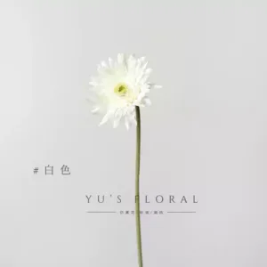 Simulated Flower Fulang Lover Pink White Single Branch Artificial Flower Gerbera Indoor Home Decoration Photography Props Floral Art - White