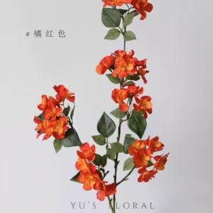 Artificial flower begonia flower single branch artificial flower silk cloth cherry blossom family string flower material soft decoration home decoration wedding dress - orange red