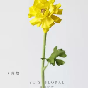 Simulated flower koi peony green single artificial flower home decoration floral landscaping photography props advanced ornaments - yellow