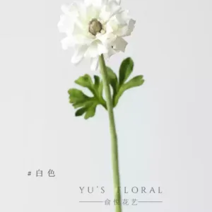 Simulated flower koi peony green single artificial flower home decoration floral landscaping photography props advanced ornaments - White