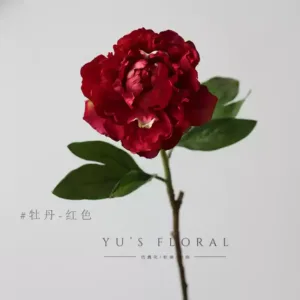 Simulated flowers, rich peony, dark purple-red large flowers, floral landscaping, soft furnishings, photography props and ornaments - peony red