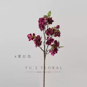 Simulated flower wild cherry blossom coral pink single artificial flower interior decoration home floral space presentation photography props - Purple red