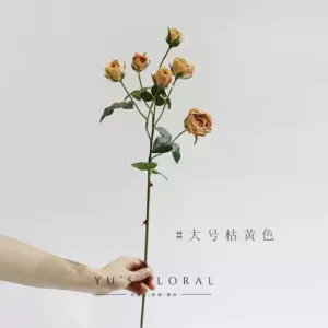 Artificial flower multi-head curled rose withered yellow silk flower single branch artificial flower home display decoration floral photography props - Large withered yellow