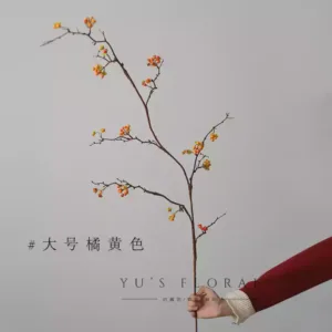 Simulated fruit southern snake vine wild fruit lonely wind single branch fake flower indoor home floral photography props soft decoration display - Single large orange
