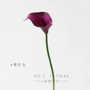 Simulated flower calla lily light luxury high-end soft glue calla lily small single branch fake flower decoration photography props ornaments soft decoration - Purple red