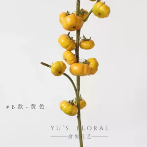 Simulated fruit small pumpkin space display home soft decoration soft decoration photography props model room placement of wild fruits - Type B-yellow