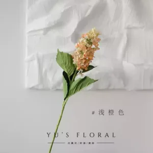 Artificial flowers, pagoda hydrangeas, photography props, home flower arrangements, single artificial flowers, soft landscaping, photography props - light orange