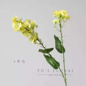 Artificial flower string flower material magenta yellow arrangement home flower arrangement single artificial flower floral landscaping photography props - yellow