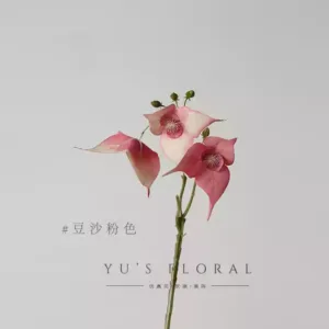 Simulated flower involucrata/water pear dove tree gray imitation rare plant silk flower soft decoration wedding display - bean paste pink