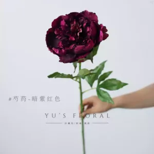 Simulated flowers, rich peony, dark purple-red large flowers, floral landscaping, soft furnishings, photography props and ornaments - Peony dark purple red