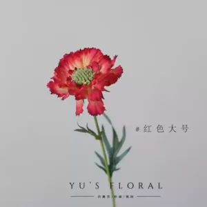 Simulated flower pine cordyceps orange small branches wedding soft furnishings photography props super beautiful foreign trade flowers sold out no replacement - Red large size