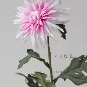 Artificial Flowers Fireworks Chrysanthemums Single Artificial Flowers Silk Flowers Indoor Home Flowers Foreign Trade Export Last Order Small Quantity - white pink