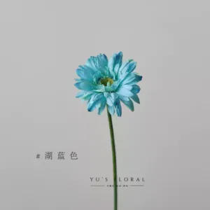 Simulated Flower Fulang Sunflower Africa Home Decoration Photography Props Soft Decoration Display Foreign Trade Excess Goods - lake blue