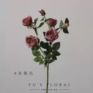 Simulated roses, multi-head retro roses, Toronto roses, purple and gray floral arrangements, landscaping, wedding decoration flowers - gray purple