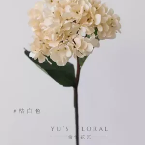 Simulated flower retro long pole hydrangea home decoration floral single branch fake silk flower photography props floral landscaping - dry white