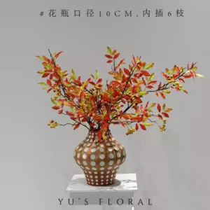 Simulated leaves, Tianzhu leaves, autumn orange color, autumn color, atmosphere, soft furnishings, furnishings, photography props, decoration - 6 sticks without bottle