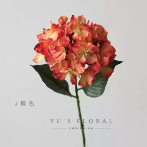 Artificial flower sawtooth hydrangea large flower long stem flower single branch artificial flower floral display soft decoration photography props - orange