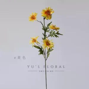 Artificial flower five-headed daisy Home decoration Single artificial flower Florist landscaping Indoor soft furnishings - yellow