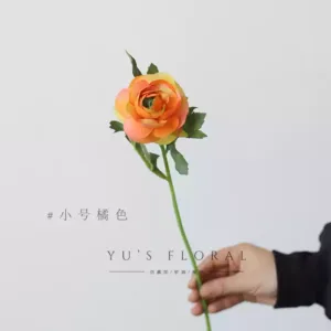 Artificial flower Lulianyang peony sprig flower single artificial flower indoor home decoration dark wine red hotel layout - Small orange