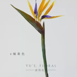 Simulation flower Bird of Paradise Strelitzia reginae single tropical artificial flower landscaping ornaments home decoration wedding photography props - orange