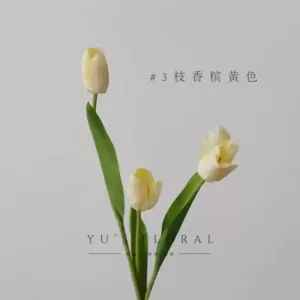 Simulated flower tulip light pink feel moisturizing home vase flower arrangement soft decoration floral photography props space display - 3 sticks of champagne yellow