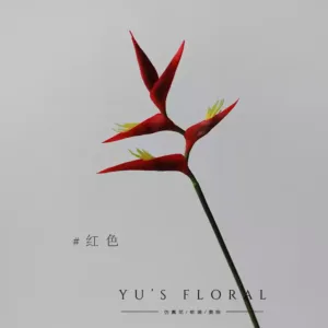 Artificial flowers, banana, banana, banana, tropical flowers, Southeast Asian style, home decoration, soft decoration - red