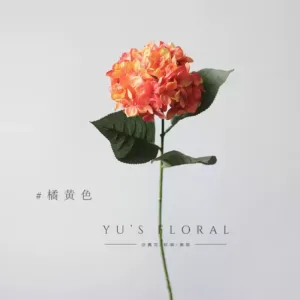 Artificial flower victory hydrangea magenta hotel single artificial flower landscaping photography props indoor flower placement - orange