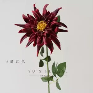 Simulated flower dahlia PU hand-feeling moisturizing retro coffee color single artificial flower indoor soft furnishing display photography props - Claret