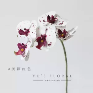 Simulated flower unicorn butterfly orchid purple orchid engagement arrangement single artificial flower home floral photography props - Wine red