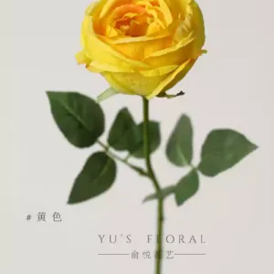 Artificial flowers, single-headed roses, single-branch artificial flowers, indoor home flower arrangements, photography props, flower arrangements, silk flowers - yellow