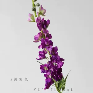 Simulated flower Dafeiyan home decoration floral landscaping soft furnishings photography props niche flowers artificial flowers - deep purple