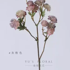 Artificial flower star celery dotted flower material single branch artificial flower indoor home decoration vase flower arrangement photography props - gray pink