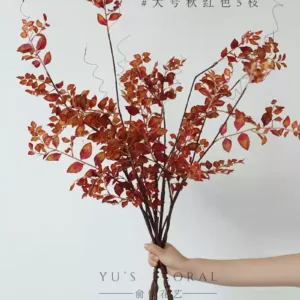 Simulated elm leaves, autumn color floral landscaping with single leaves, fake flowers, home decoration, photography props, presentation - 5 large autumn red branches